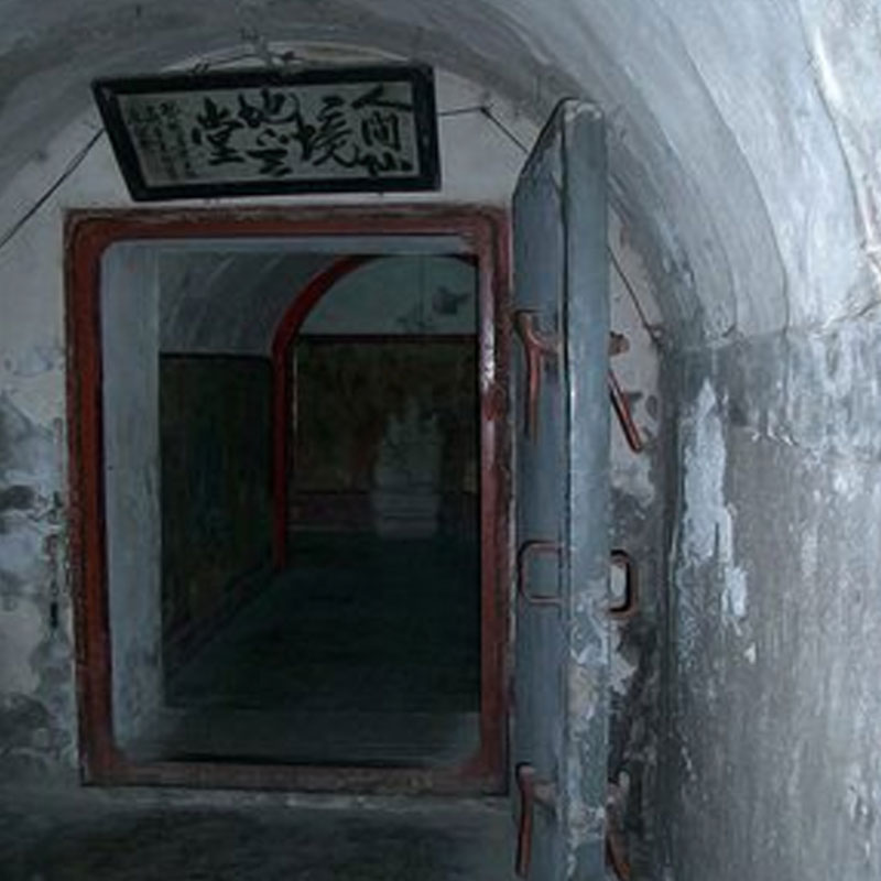 All you need to know about Dixia Cheng, city under Beijing