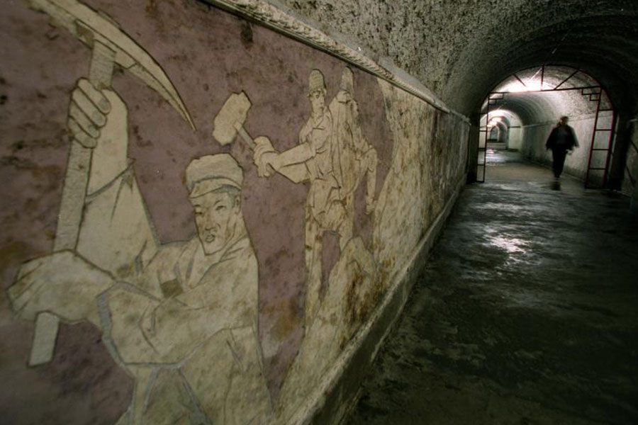 All you need to know about Dixia Cheng, city under Beijing