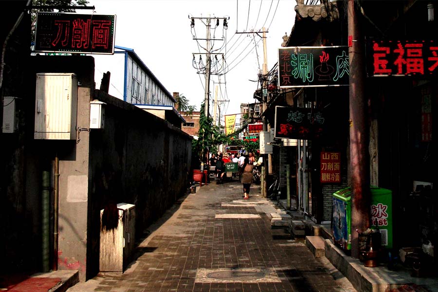 All you need to know about Dixia Cheng, city under Beijing