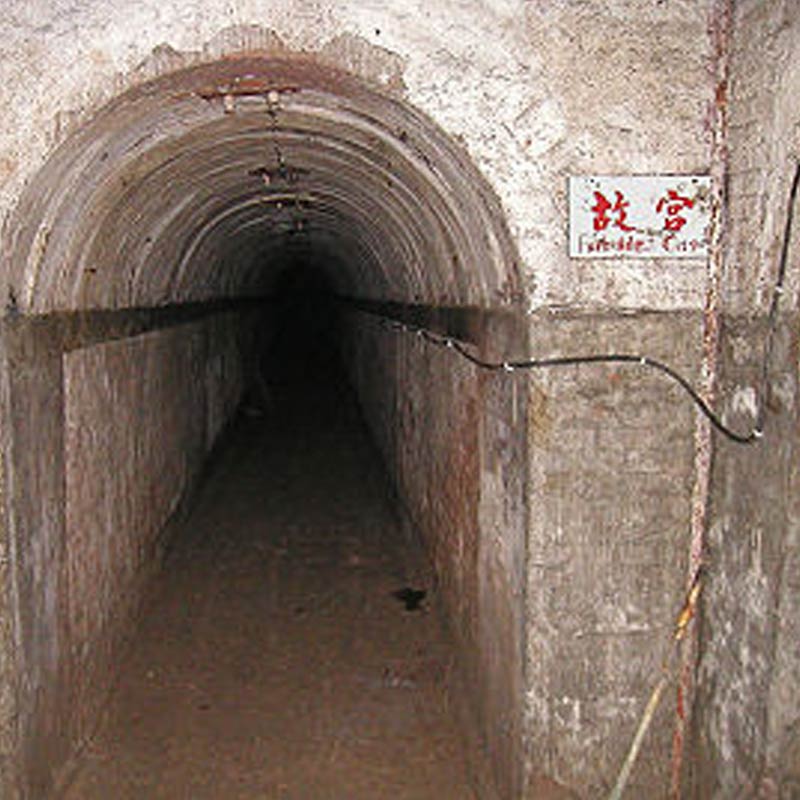 All you need to know about Dixia Cheng, city under Beijing