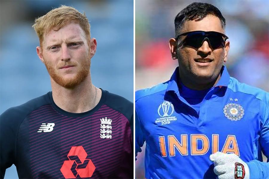 An image of Ben Stokes and Mahendra Singh Dhoni