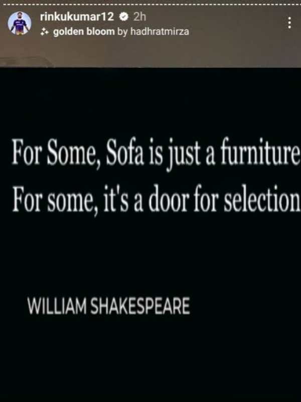 Instagram story of Rinku Singh