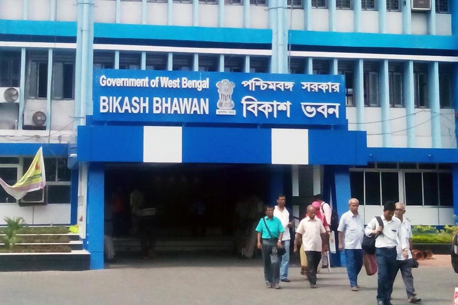 Image of Bikash Bhawan.