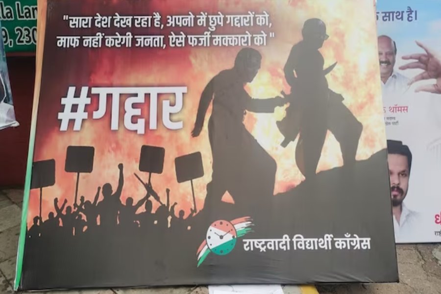Sharad Pawar Baahubali nephew Ajit Pawar Kattappa, new Poster outside NCP Delhi office