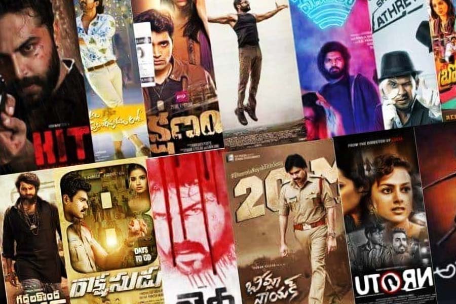 ষাট বা সত্তরের দশক থেকে হলিউডে ফিল্ম সিরিজ়ের চল শুরু হয়েছিল। প্রিকুয়েল বা সিকুয়েল নিয়ে একাধিক ছবির সমন্বয়ে তৈরি হত এক একটি ফিল্ম সিরিজ়। এক দশক আগে থেকে এই ধারা আপন করে নিয়েছে বলিপাড়াও। বিভিন্ন পর্বে মুক্তিপ্রাপ্ত একাধিক ছবির সমন্বয়ে তৈরি হয়েছে আলাদা ধরনের ফিল্ম সিরিজ়। একই ধরন দেখা দিয়েছে দক্ষিণী ফিল্মজগতেও।