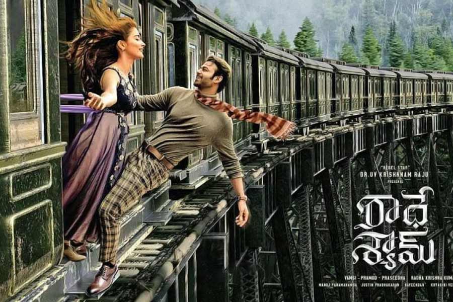 Radhe Shyam movie poster