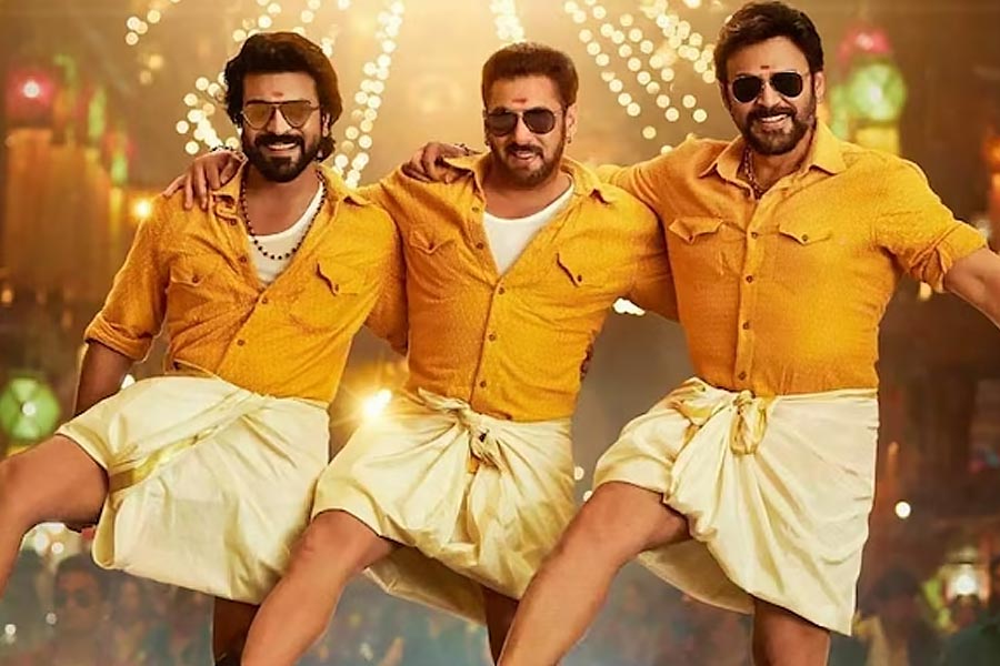 Kisi Ka Bhai Kisi Ki Jaan movie scene