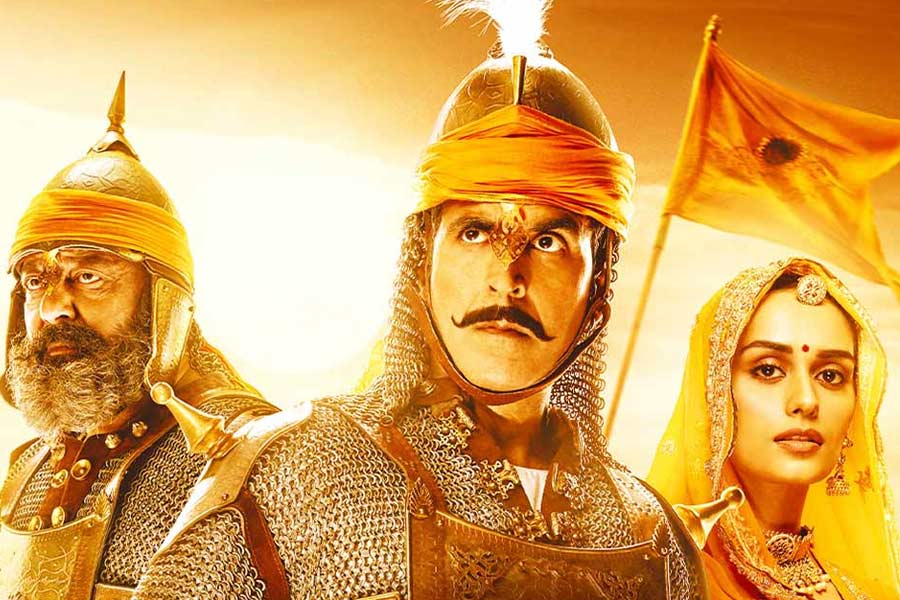 Samrat Prithviraj movie