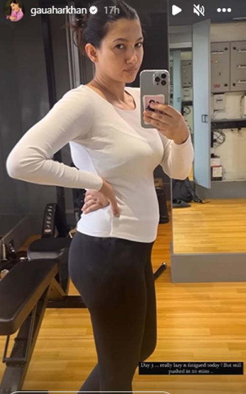 গওহর খানের রোগা হওয়ার যাত্রাপথ মোটেই সহজ নয়।