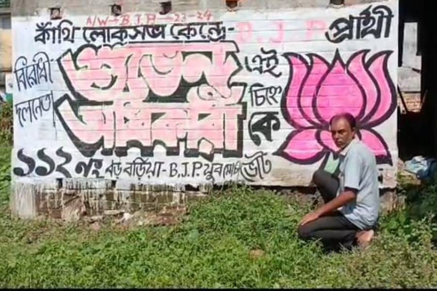 Row over graffiti where Suvendu Adhikari projected as BJP Candidate from Contai constituency in 2024 Lok Sabha election