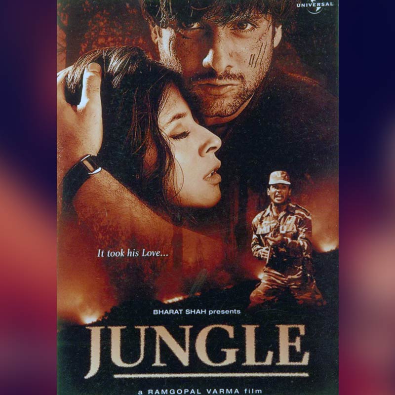 movie poster of Jungle