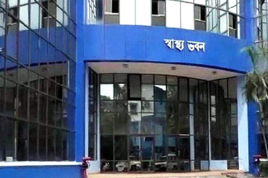 An image of WB Health Department