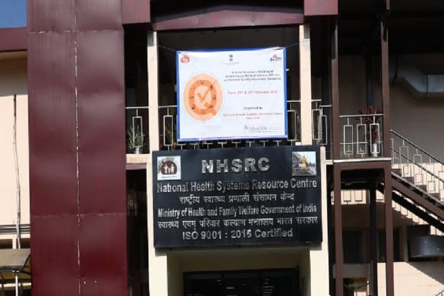 National Health Systems Resource Centre. 