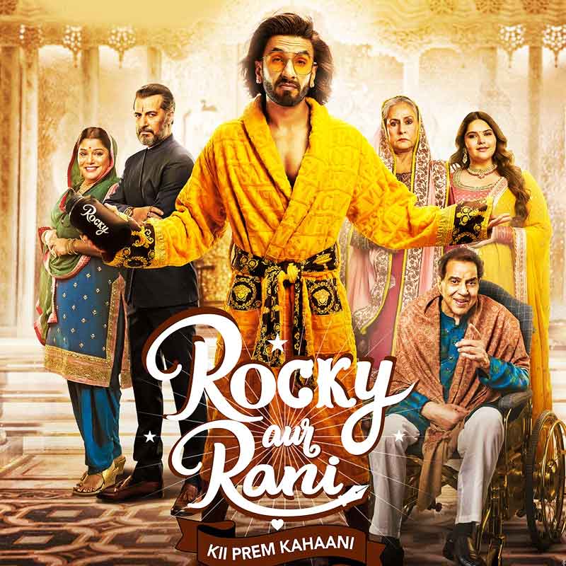 Rocky Aur Rani Ki Prem Kahaani movie poster