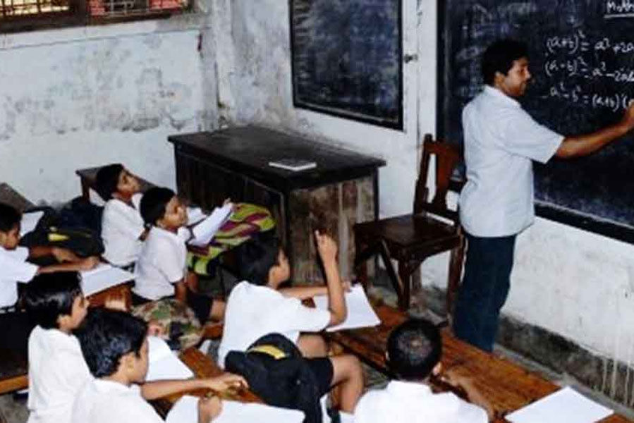 An Image Of Classroom