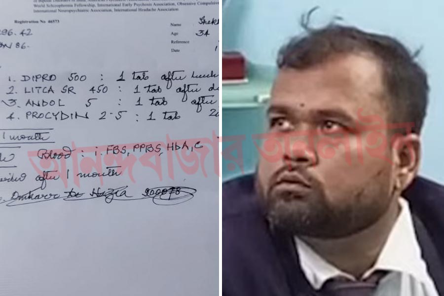 The armed person who was arrested while entering the area of CM mamata Banerjee\'s residence has bipolar disorder, His wife claimed