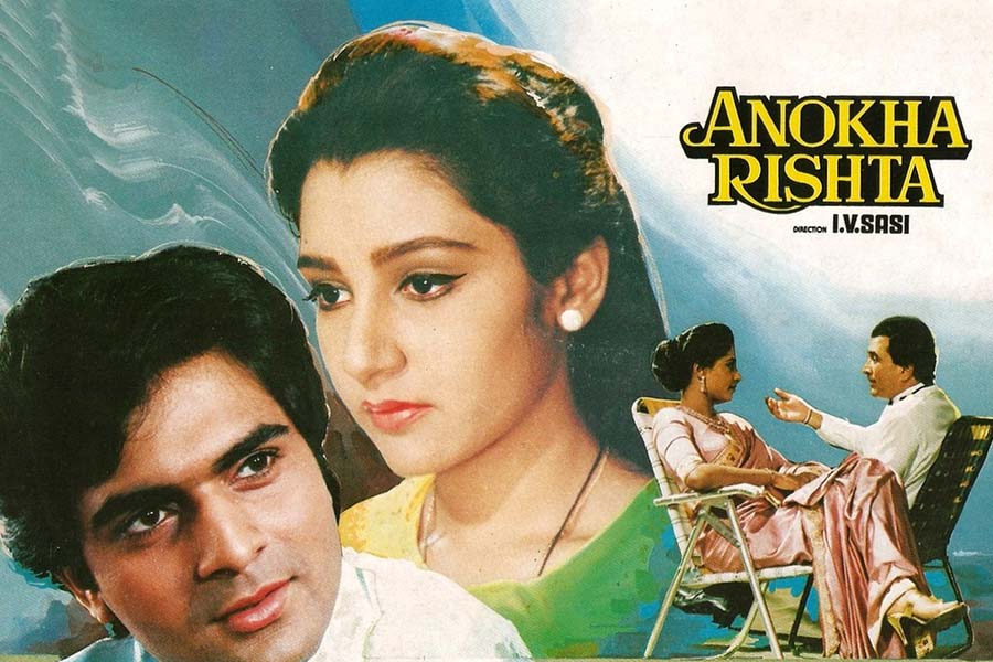 ছবির নাম ‘আনোখা রিস্তা’। নায়ক রাজেশ খন্না। তাঁরই নায়িকা হয়েছিলেন সাবিহা। অভিনেত্রী স্মিতা পাতিল ছিলেন সাবিহার সহ-অভিনেত্রী। 