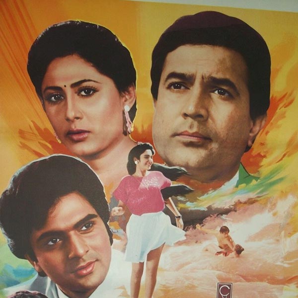 সাবিহার বয়স তখন সবে ১৫ ছুঁয়েছে। ঝকঝকে কিশোরী দর্শকদের মন জিতে নিয়েছিলেন। সেই জনপ্রিয়তা দেখে প্রযোজকদের ভিড়ও বেড়েছিল অভিনেত্রীর দরজায়। ঠিক সেই সময়েই ঘটনাটি ঘটে। 