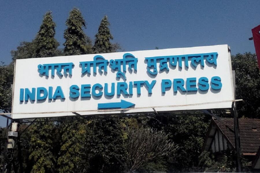 India Security Press