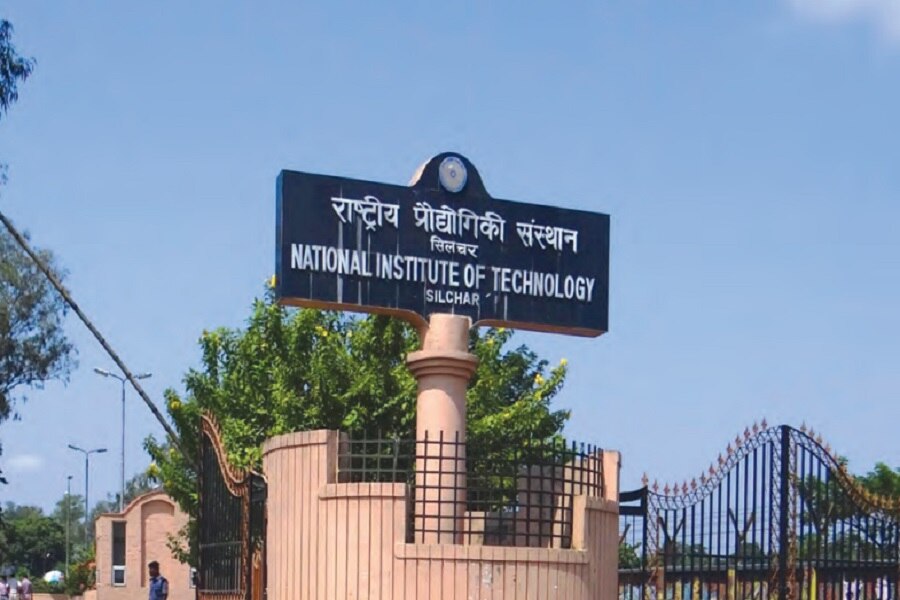National Institute of Technology, Silchar 