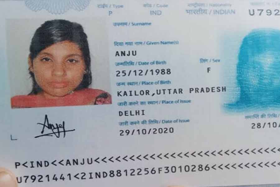 Indian Woman Anju entered Pakistan to meet lover Just like Seema Haider, but Anju entered legally