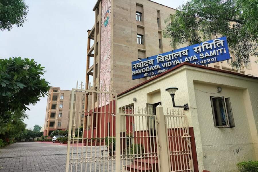 Navodaya Vidyalaya Samiti, Noida