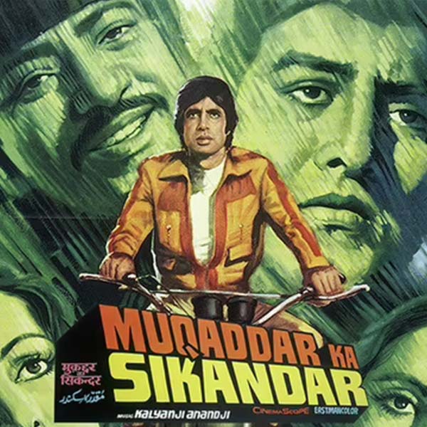 ১৯৭৮ সালে ‘মুকদ্দর কা সিকন্দর’ মুক্তির পর বক্স অফিসে সুপারহিট হয়। কেরিয়ারের প্রথম ছবিতে অভিনয় করেই সাফল্যের স্বাদ পেয়ে গিয়েছিলেন ময়ূররাজ। তার পর থেকে অধিকাংশ ছবিতে অমিতাভের ছোটবেলার চরিত্রে অভিনয় করতে দেখা যেত তাঁকে। অমিতাভের জন্যই রাতারাতি জনপ্রিয় হয়ে যান তিনি।