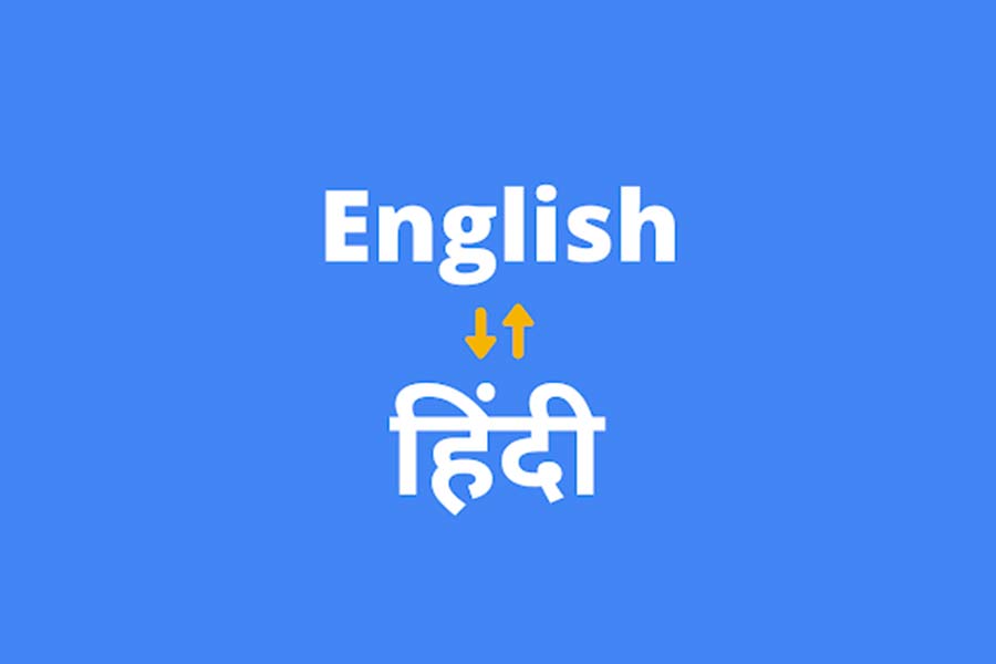 Country in Oceania has Hindi as the official language with many Indian Origin people.