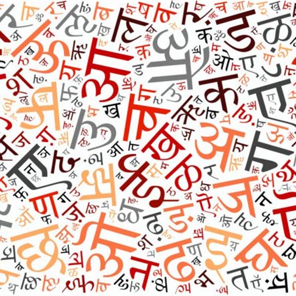 Country in Oceania has Hindi as the official language with many Indian Origin people.