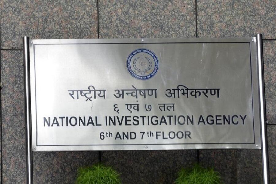National Investigation Agency, Delhi