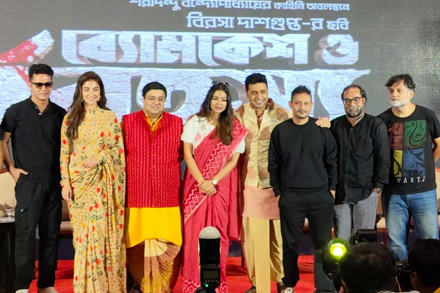Two teams led by Dev and Srijit Mukherji gathered to launch the trailer of the film Byomkesh O Durgo Rohosyo 