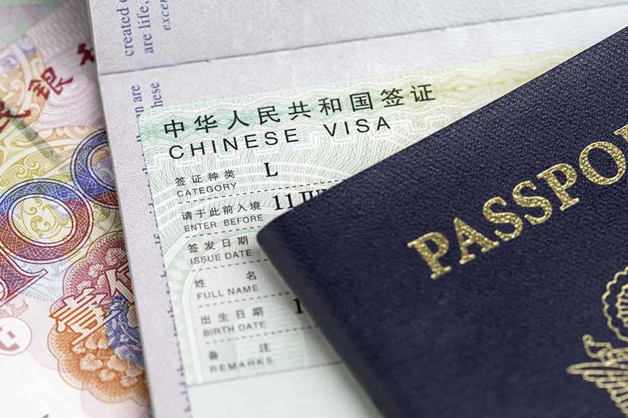 picture of chinese visa