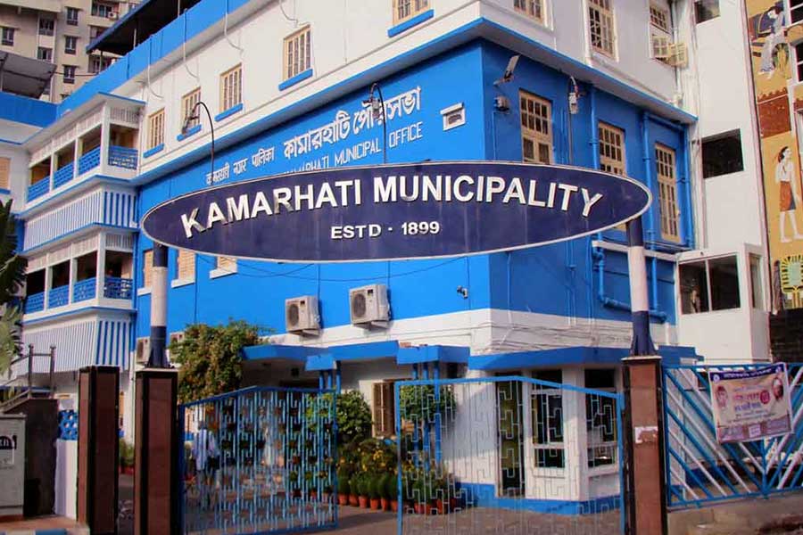 Kamarhati Municipality 