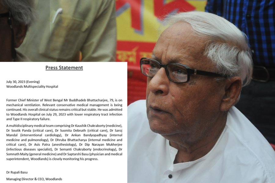 photo of Buddhadeb Bhattacharjee