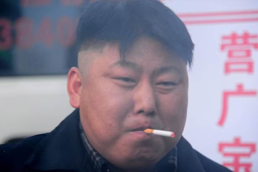 Kim