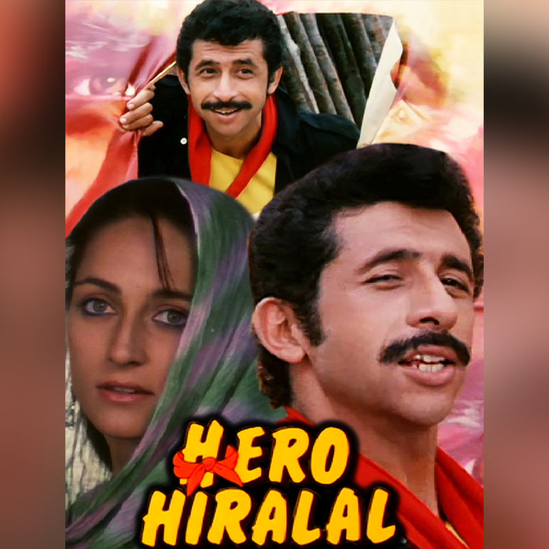 Hero Heeralal movie poster