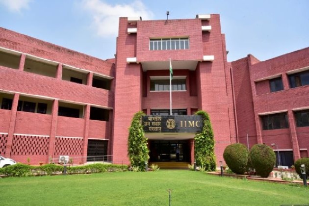 IIMC Dhenkanal