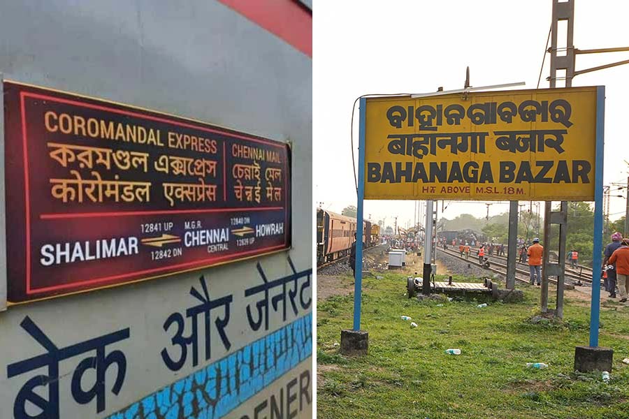  Up Coromandel Express will run again on Wednesday after 116 hours of train accident in Balasore