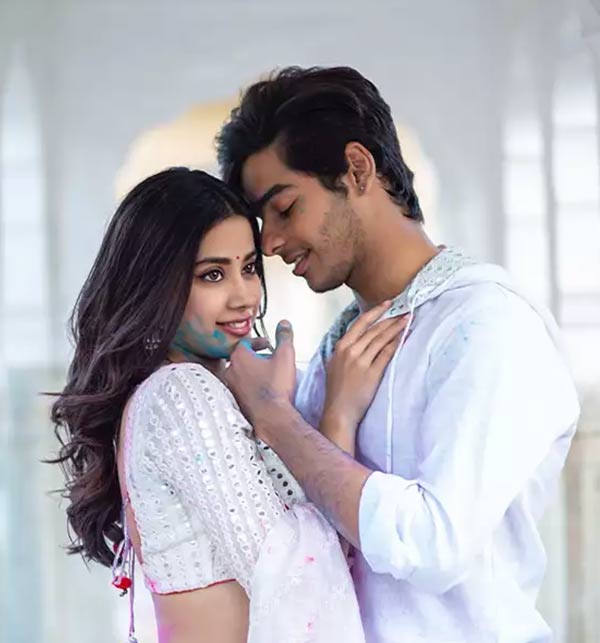 Dhadak movie scene
