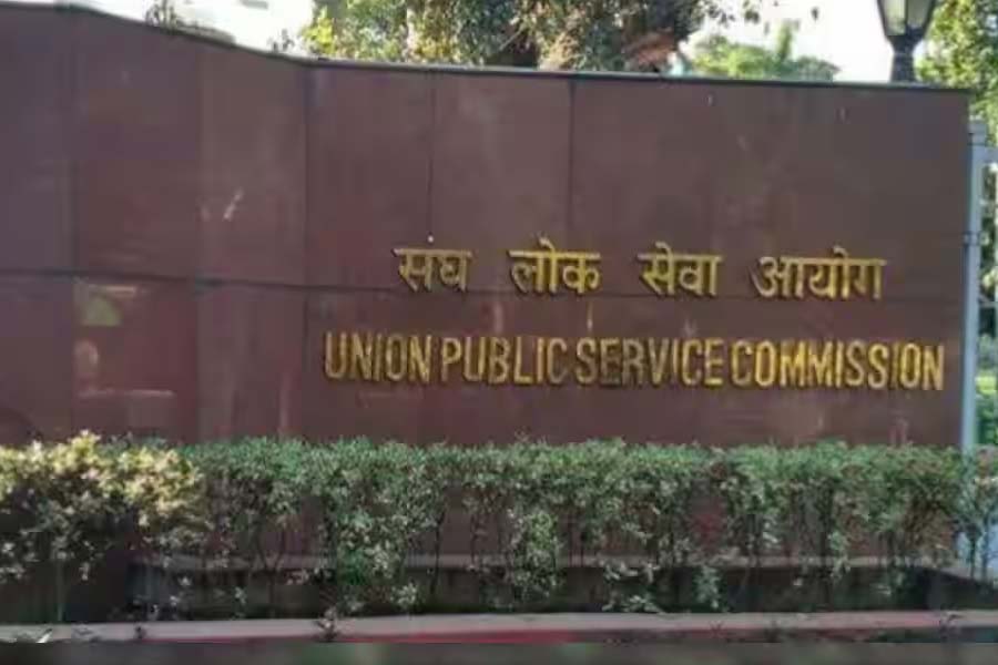 photo of UPSC