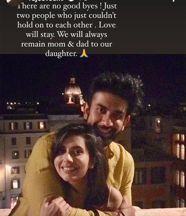 instagram story of Rajeev Sen