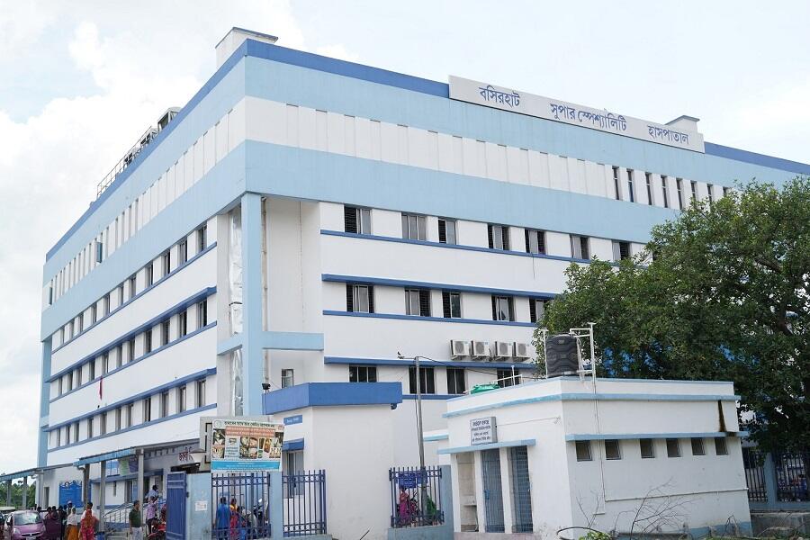 Basirhat Super Specialty Hospital