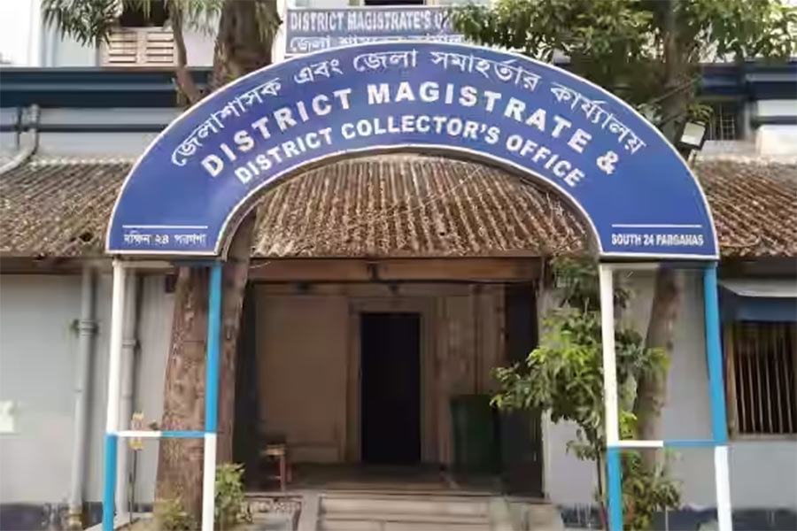 District Magistrate office Alipore