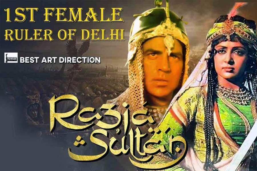 Razia Sultan movie poster