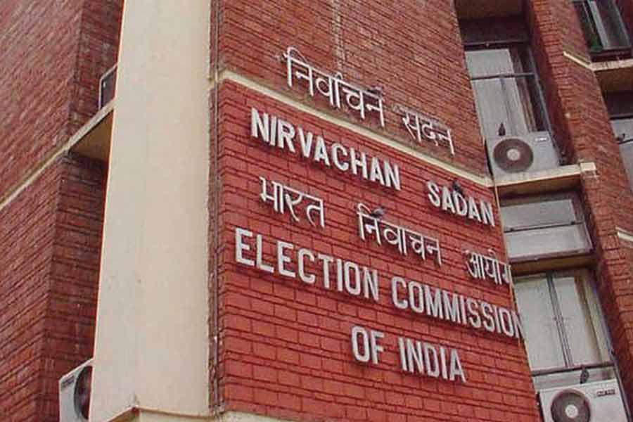 image of Election Commission