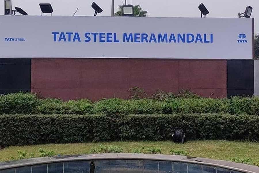 tata steel plant