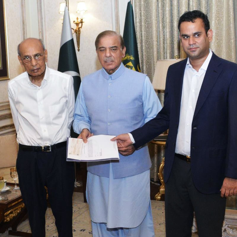 Image of Mian Muhammad Mansha and dignitaries