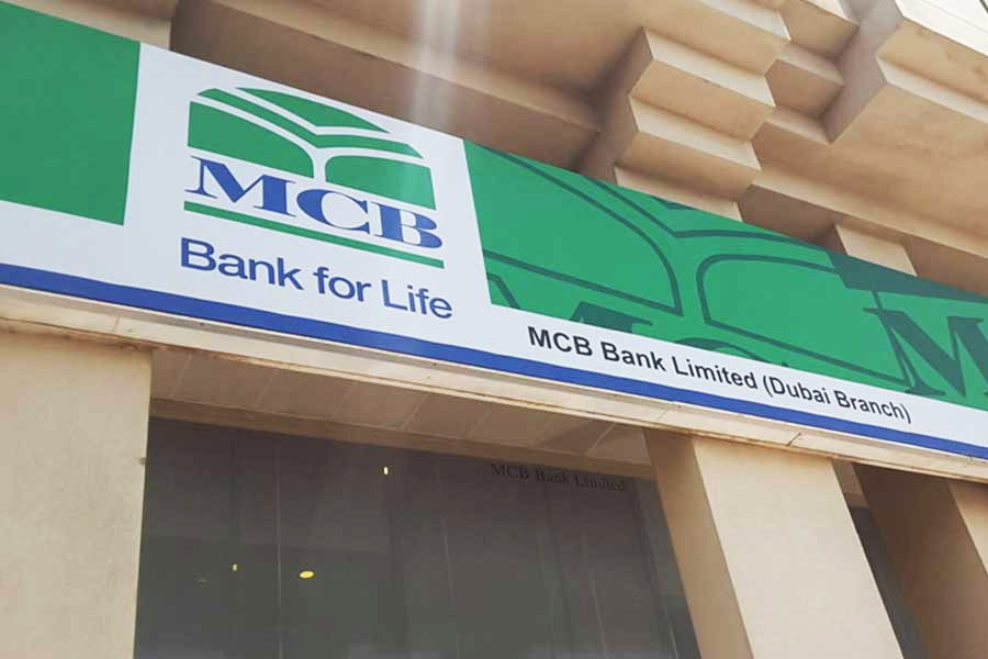 Image of MCB Bank