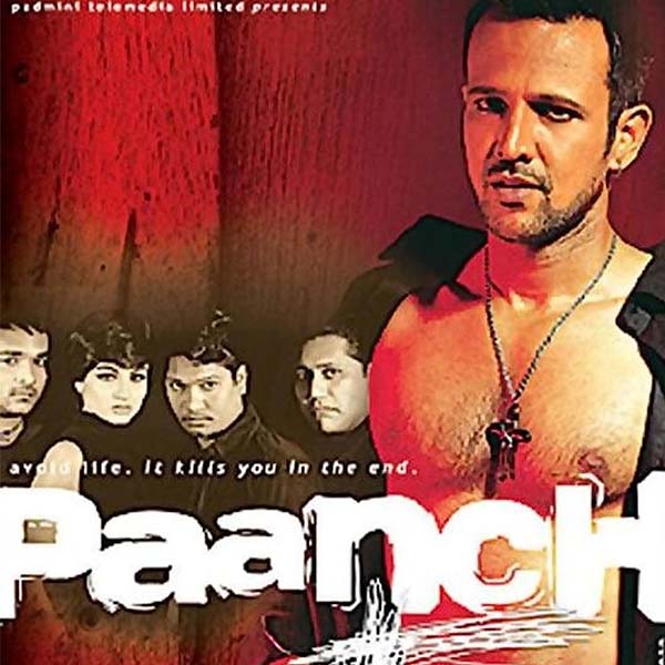 তবে ১৯৭৬-’৭৭ সালের হত্যাকাণ্ডের ঘটনা পর্দায় ফুটিয়ে তুলতে বহু জায়গায় অত্যধিক হিংসাত্মক দৃশ্যের ব্যবহার করা হয়েছে বলে মনে করেছে সেন্সর বোর্ড। সেন্সর বোর্ডের মতে, এই দৃশ্যগুলি দর্শকের মনে খারাপ প্রভাব ফেলতে পারে, তাই প্রেক্ষাগৃহে মুক্তির অনুমতি দেওয়া হয়নি। বিদেশে যাঁরা নেটফ্লিক্স ব্যবহার করেন, তাঁরাই এই ছবিটি ওটিটি প্ল্যাটফর্ম থেকে দেখতে পান। 