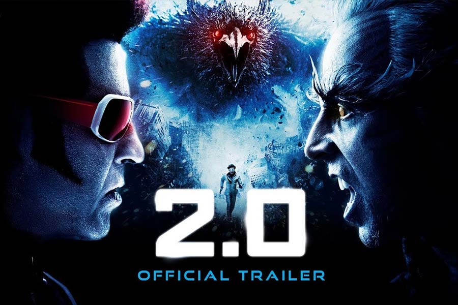 2.0 movie poster